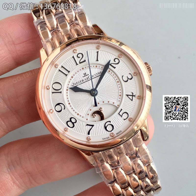 2017 New Model] Jaeger-LeCoultre Rendez-Vous Collection Automatic Mechanical Watch
