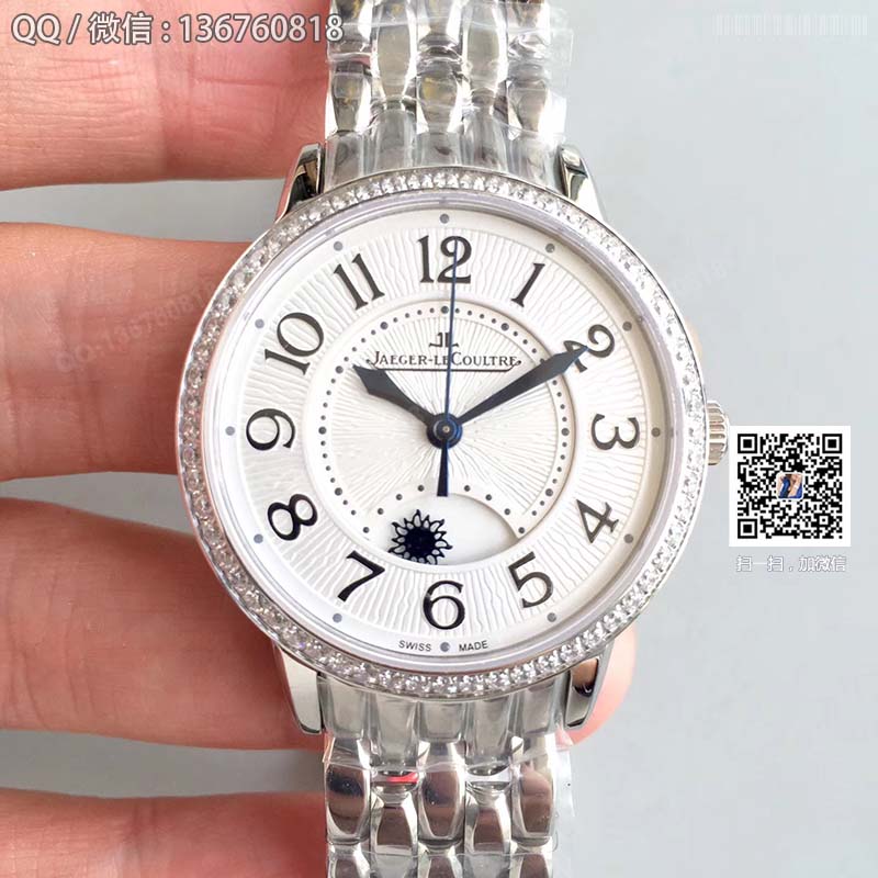 2017 New Model] Jaeger-LeCoultre Rendez-Vous Collection 3448120 Watch