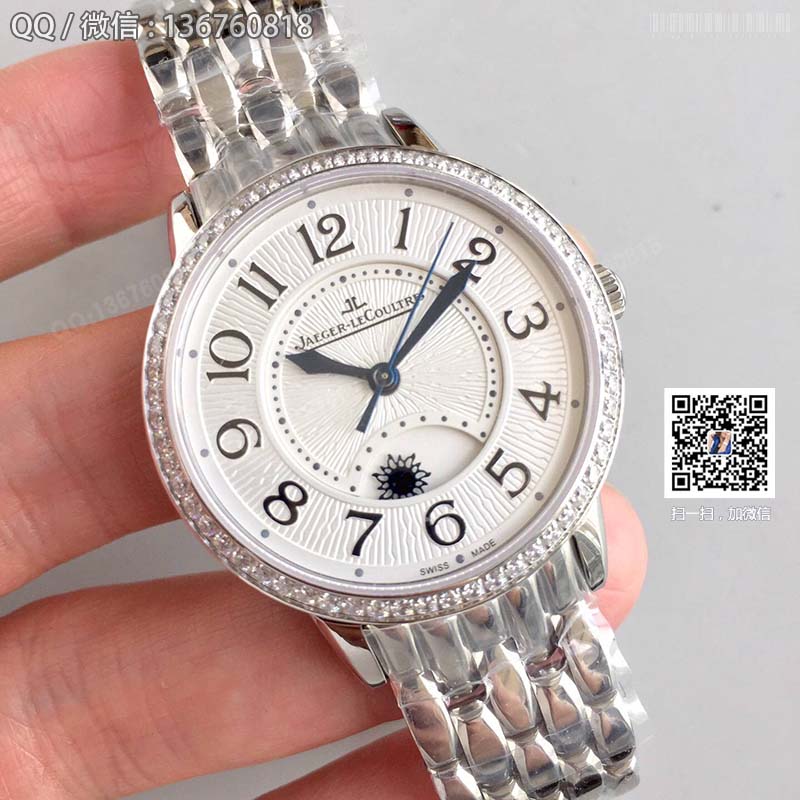 2017 New Model] Jaeger-LeCoultre Rendez-Vous Collection 3448120 Watch