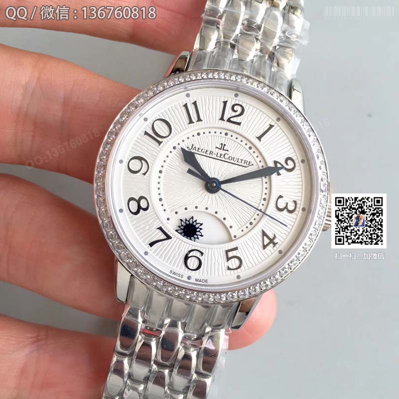 2017 New Model] Jaeger-LeCoultre Rendez-Vous Collection 3448120 Watch