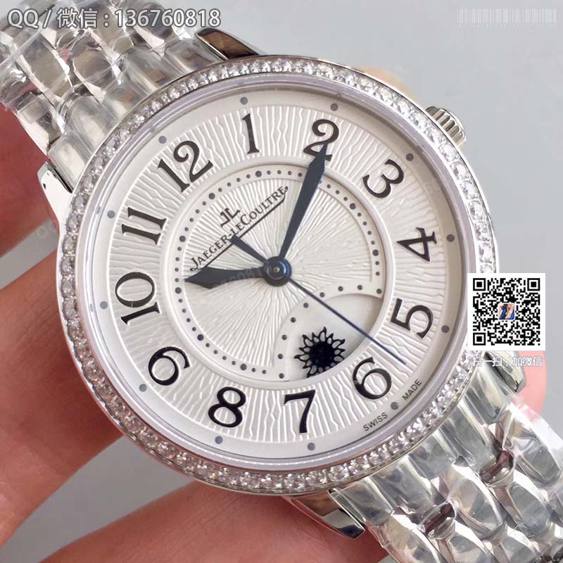 2017 New Model] Jaeger-LeCoultre Rendez-Vous Collection 3448120 Watch