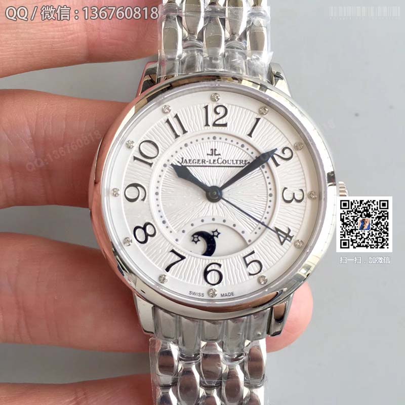 2017 New Model] Jaeger-LeCoultre Rendez-Vous Collection 3448190 Watch