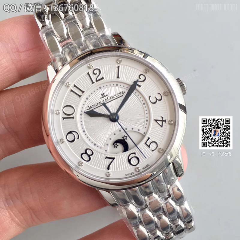 2017 New Model] Jaeger-LeCoultre Rendez-Vous Collection 3448190 Watch