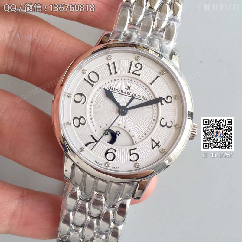 2017 New Model] Jaeger-LeCoultre Rendez-Vous Collection 3448190 Watch