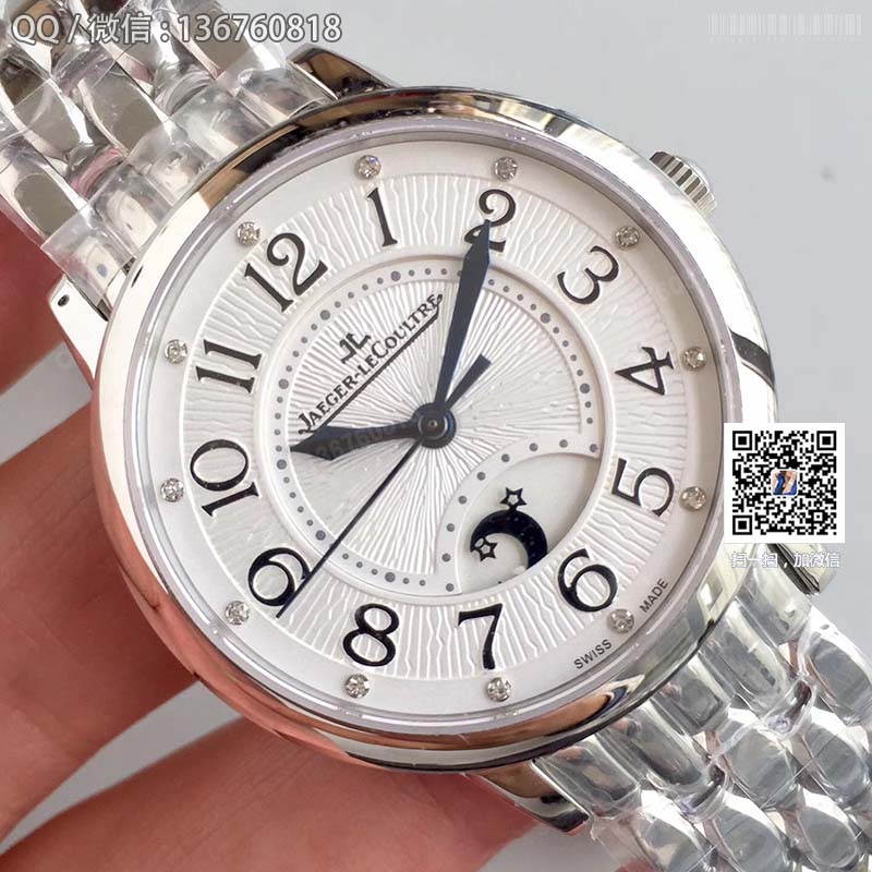 2017 New Model] Jaeger-LeCoultre Rendez-Vous Collection 3448190 Watch