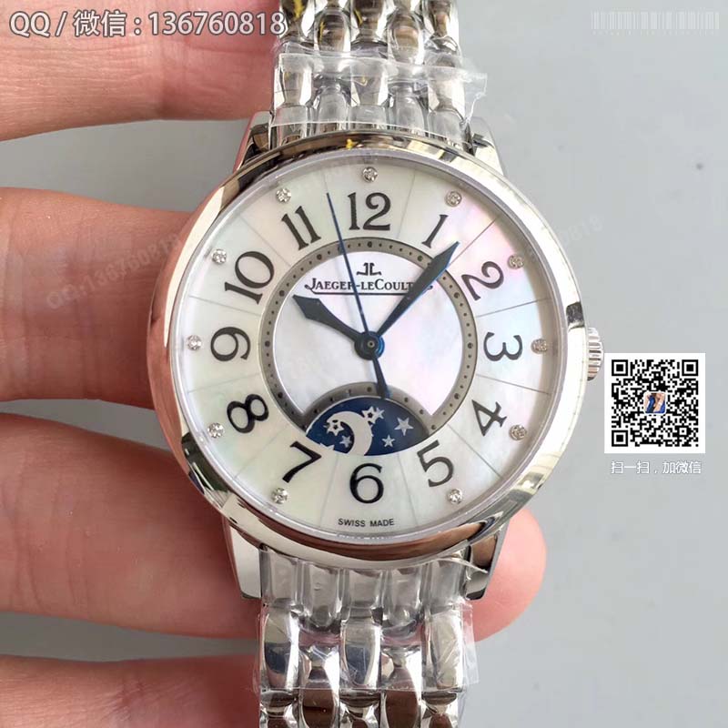 2017 New Model] Jaeger-LeCoultre Rendez-Vous Collection 3468190 Watch