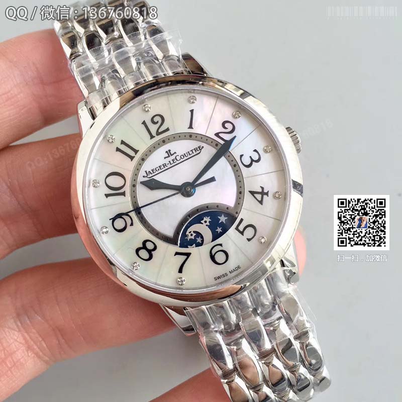 2017 New Model] Jaeger-LeCoultre Rendez-Vous Collection 3468190 Watch