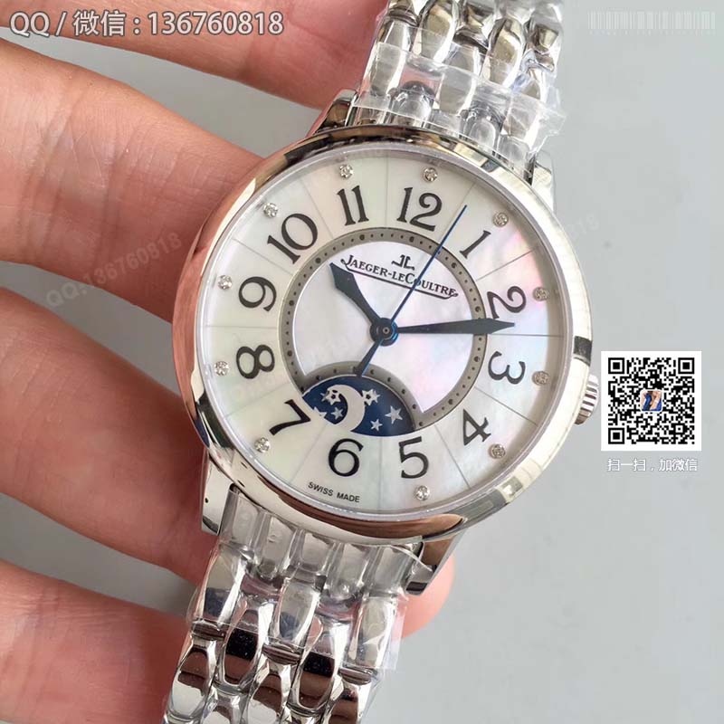2017 New Model] Jaeger-LeCoultre Rendez-Vous Collection 3468190 Watch