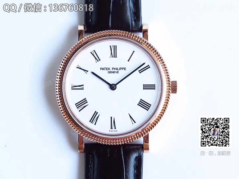 Jam tangan siri Patek Philippe Calatrava 5120