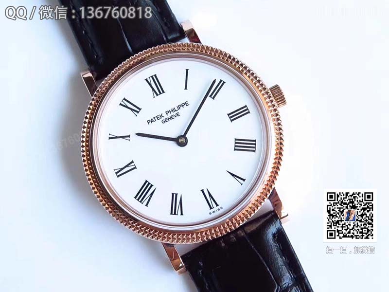 Jam tangan siri Patek Philippe Calatrava 5120