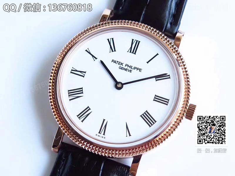 Jam tangan siri Patek Philippe Calatrava 5120