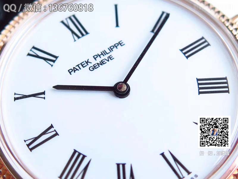 Jam tangan siri Patek Philippe Calatrava 5120