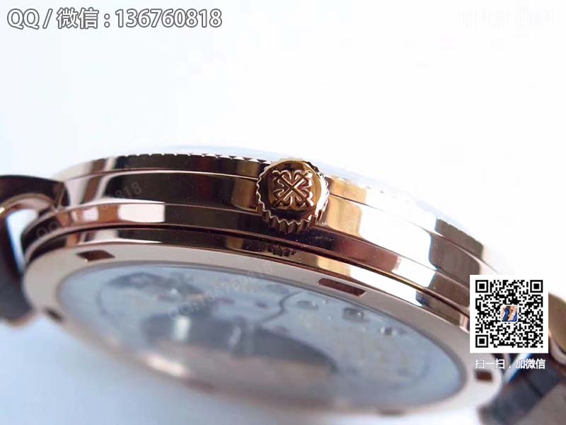 Jam tangan siri Patek Philippe Calatrava 5120