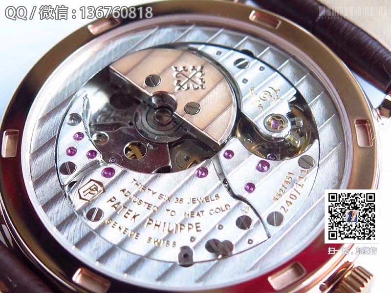 Jam tangan siri Patek Philippe Calatrava 5120