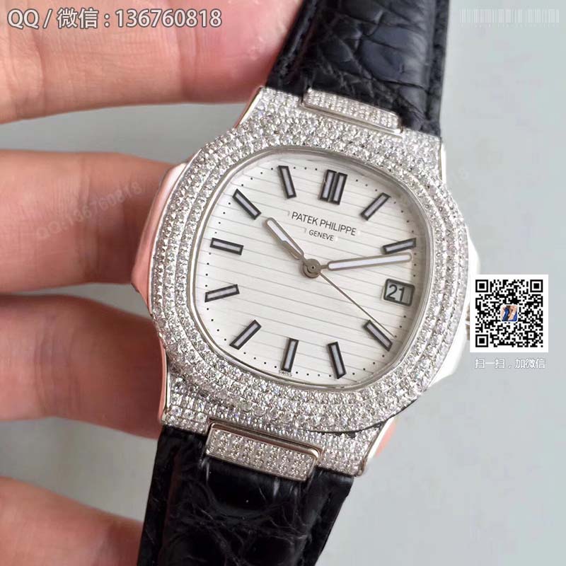 „Patek Philippe Sports Nautilus“ laikrodis 5719/1G-001