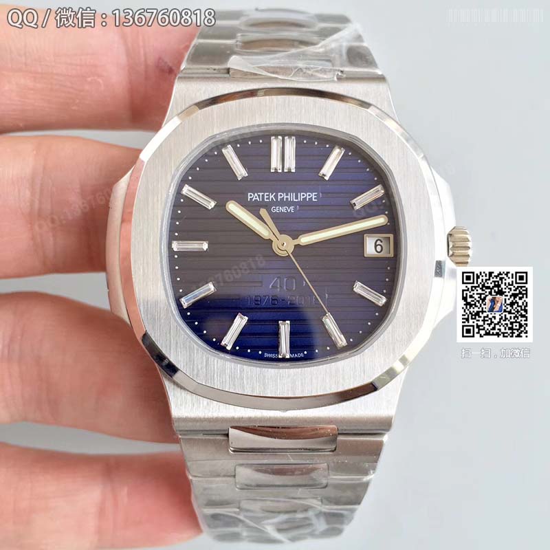 [PT Factory Boutique Recommendation] Patek Philippe sports series 5711/1P watch (Nautilus)