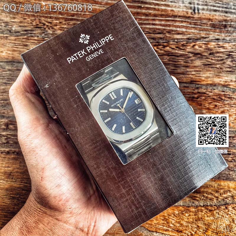 [PT Factory Boutique Recommendation] Patek Philippe sports series 5711/1P watch (Nautilus)