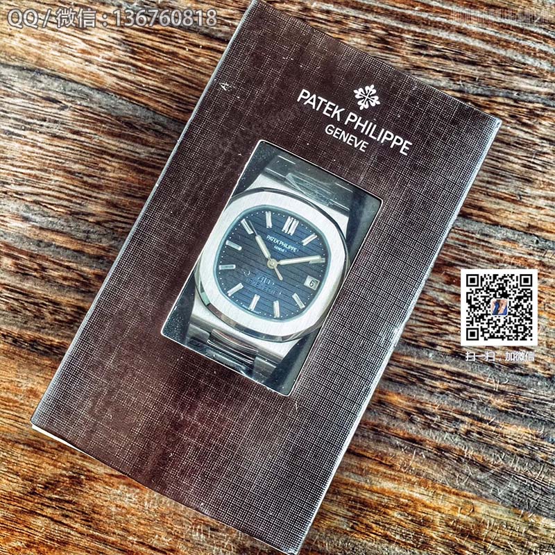 [PT Factory Boutique Recommendation] Patek Philippe sports series 5711/1P watch (Nautilus)