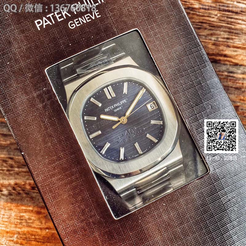 [PT Factory Boutique Recommendation] Patek Philippe sports series 5711/1P watch (Nautilus)