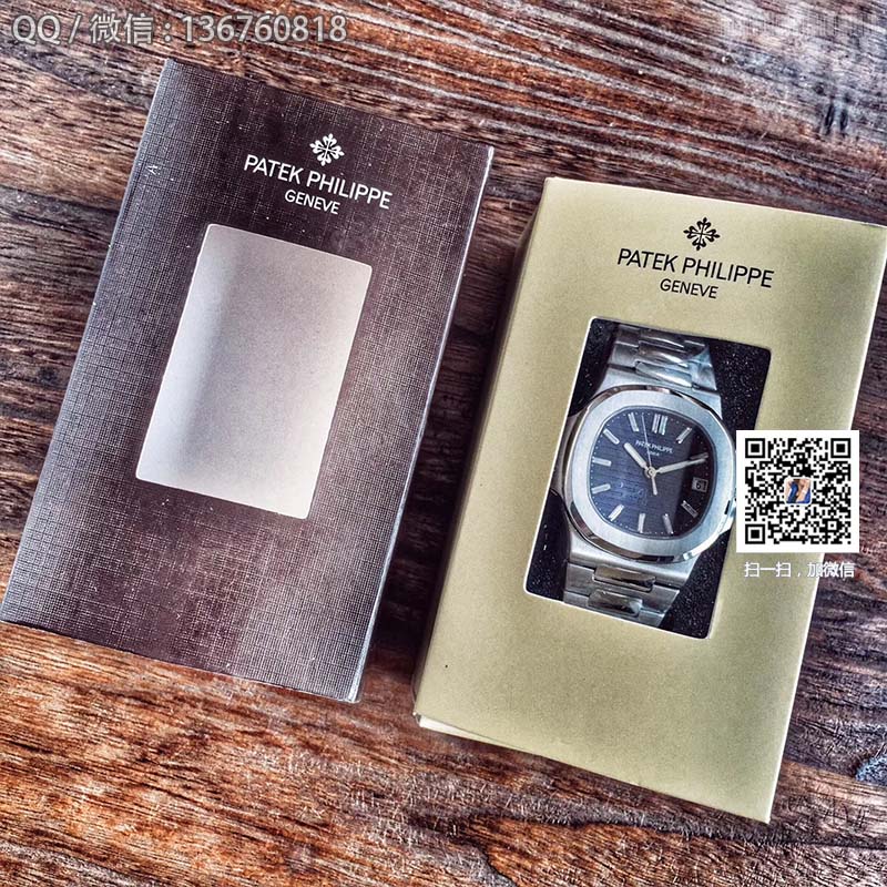 [PT Factory Boutique Recommendation] Patek Philippe sports series 5711/1P watch (Nautilus)