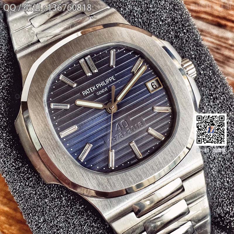 [PT Factory Boutique Recommendation] Patek Philippe sports series 5711/1P watch (Nautilus)