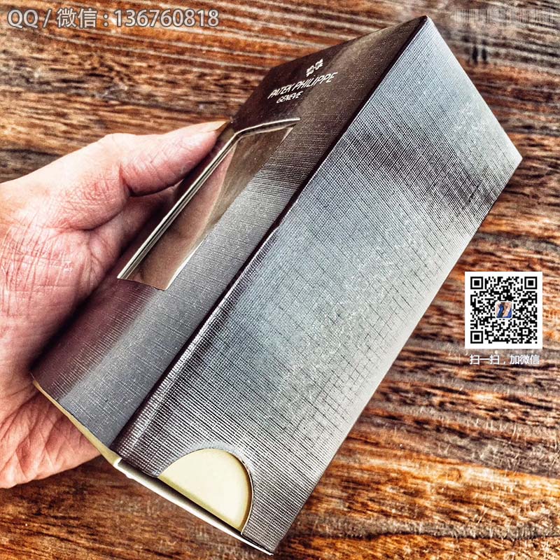[PT Factory Boutique Recommendation] Patek Philippe sports series 5711/1P watch (Nautilus)