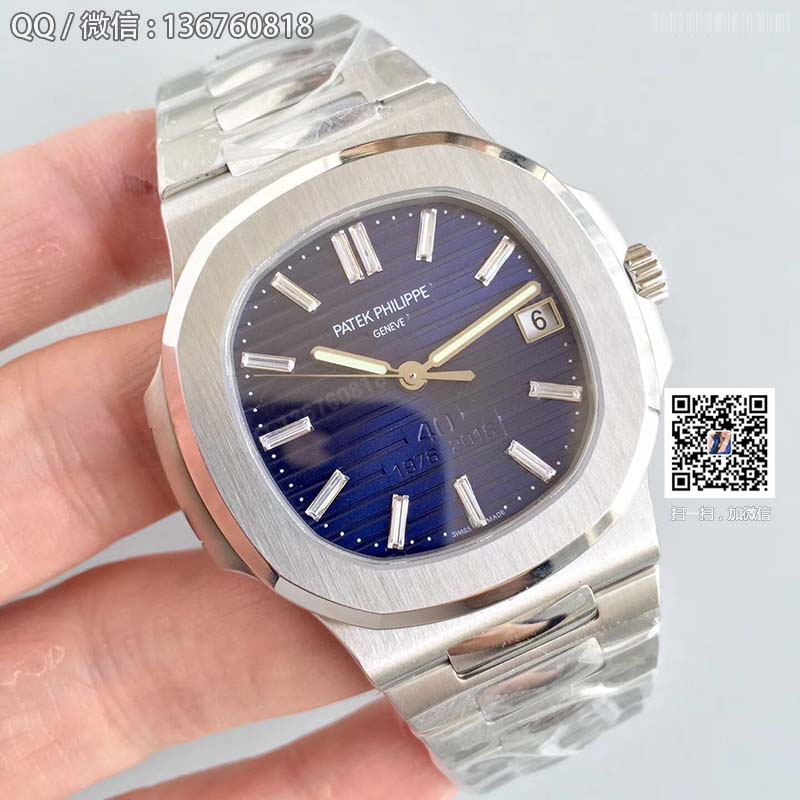 [PT Factory Boutique Recommendation] Patek Philippe sports series 5711/1P watch (Nautilus)