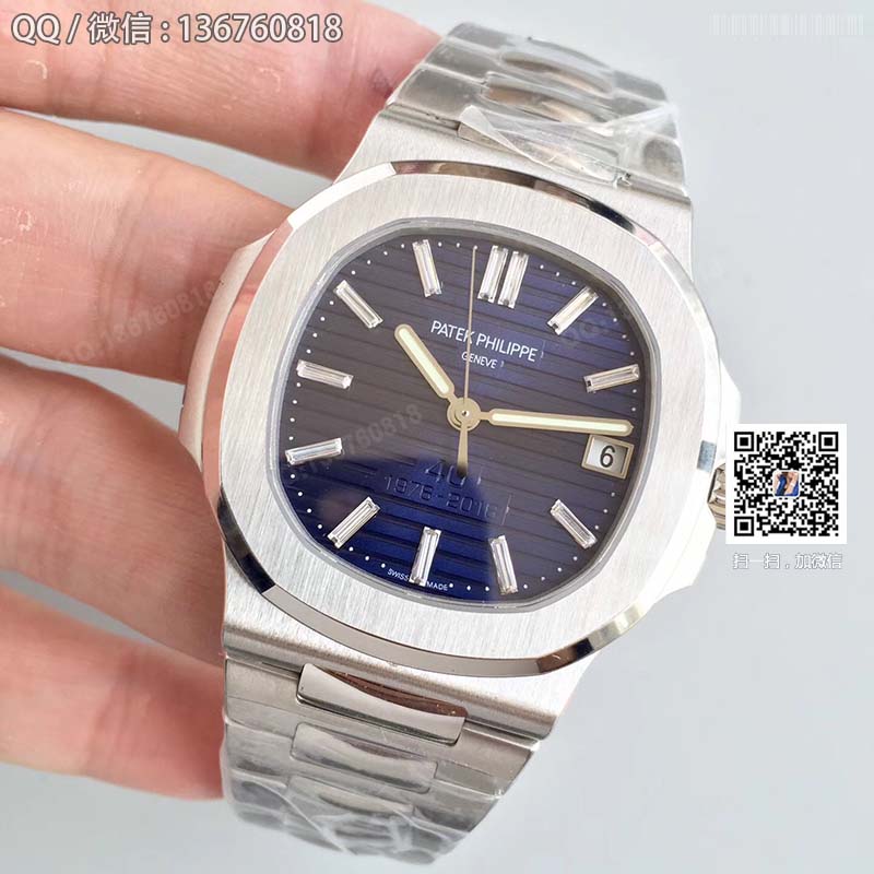 [PT Factory Boutique Recommendation] Patek Philippe sports series 5711/1P watch (Nautilus)