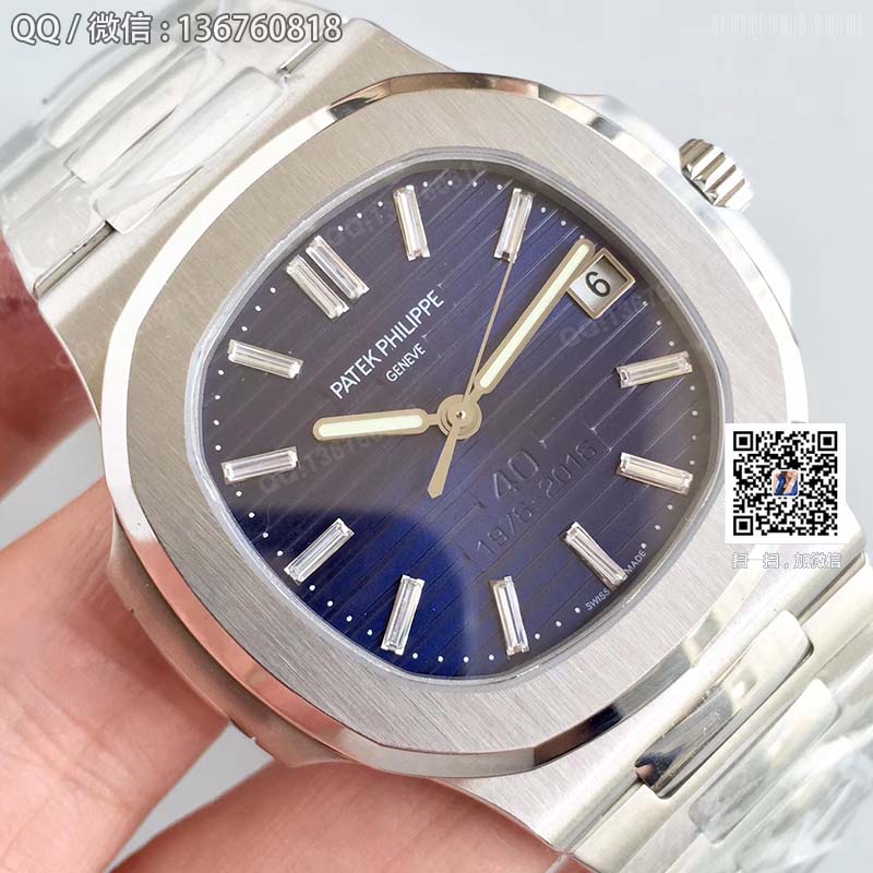 [PT Factory Boutique Recommendation] Patek Philippe sports series 5711/1P watch (Nautilus)