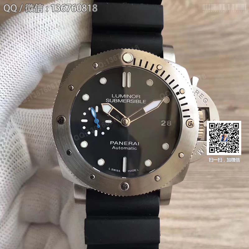 [XF Perfect Edition] PANERAI Luminor 1950 Collection PAM00682 automatic mechanical men's watch
