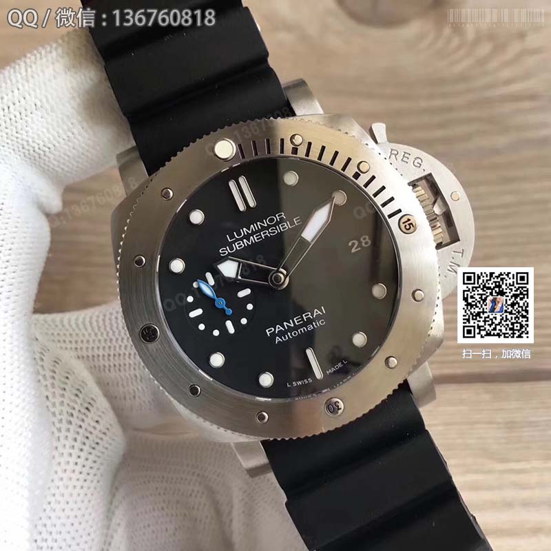 [XF Perfect Edition] PANERAI Luminor 1950 Collection PAM00682 automatic mechanical men's watch