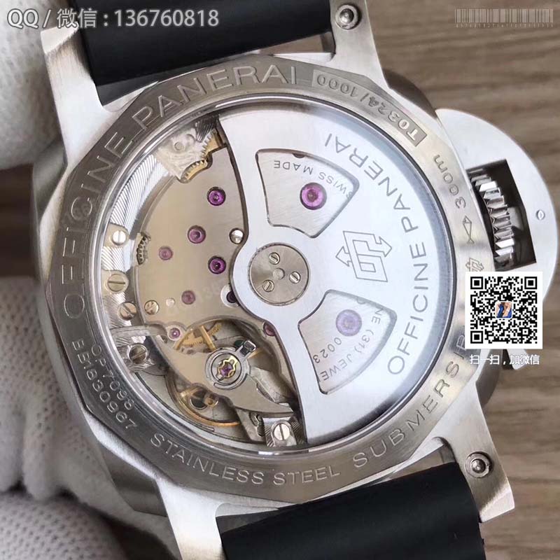 [XF Perfect Edition] PANERAI Luminor 1950 Collection PAM00682 automatic mechanical men's watch