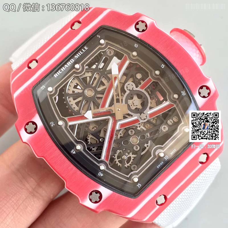 Pánské mechanické hodinky Richard Mille RM 67-02 Mutaz Essa Barshim z dokonalé edice KV
