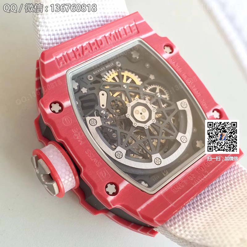 Pánské mechanické hodinky Richard Mille RM 67-02 Mutaz Essa Barshim z dokonalé edice KV