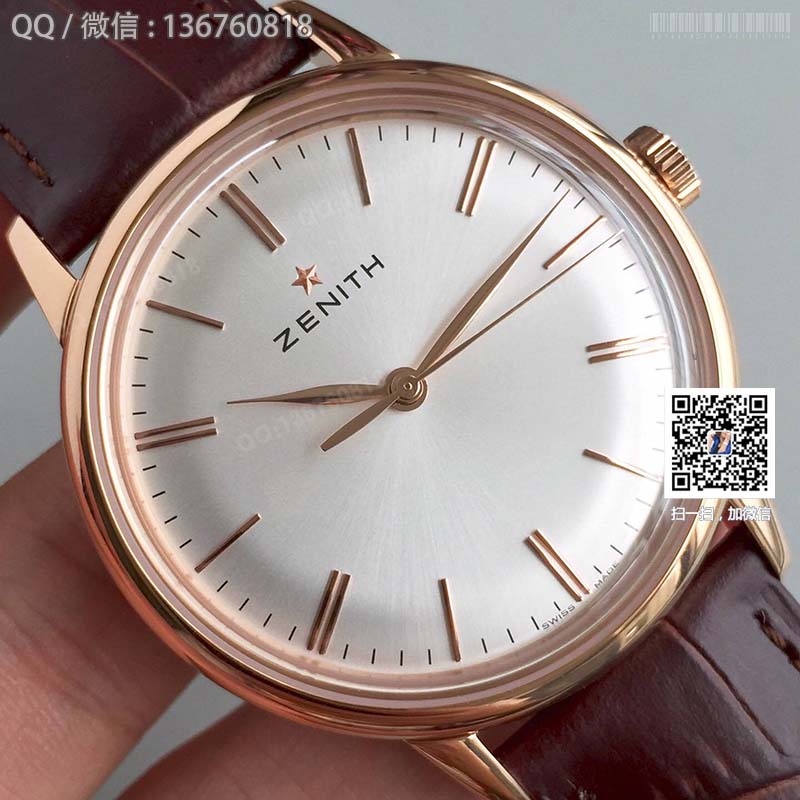 Zenith 150 Anniversary Edition 18.2270.6150/01.C498 Men's Replica Watch Zenith 150 Anniversary Edition 18.2270.6150/01.C498 Men's Replica Watch