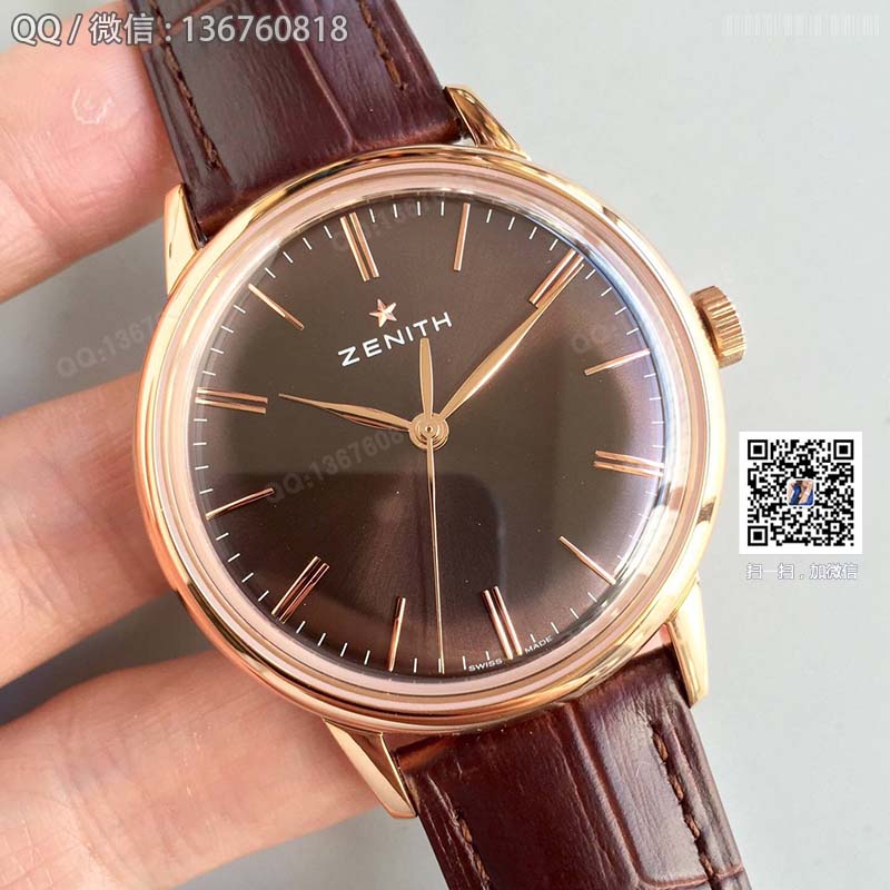 Zenith 150 Anniversary Edition 03.2270.6150 men's replica watch Zenith 150 Anniversary Edition 03.2270.6150 men's replica watch