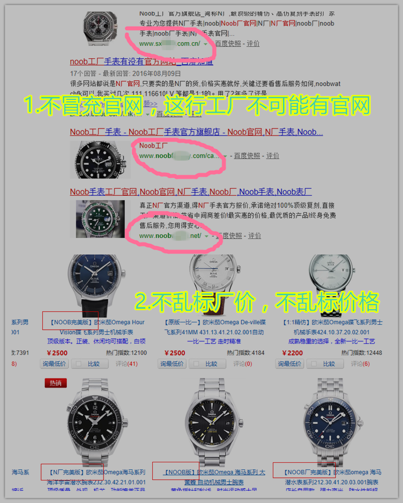 表里如一不冒充官网,不乱标厂家,不乱标价格 表里如一不冒充官网,不乱标厂家,不乱标价格