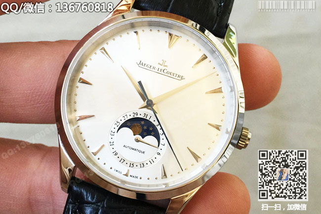 高仿积家大师系列Q1368420