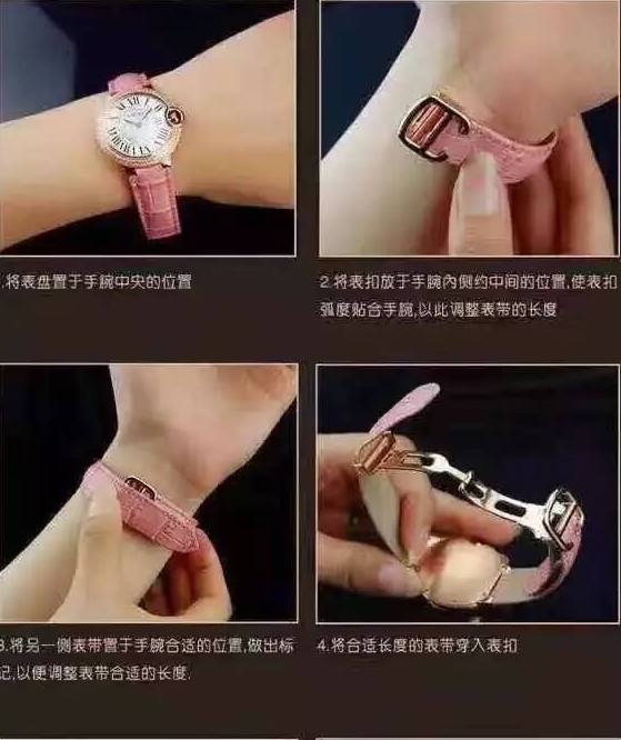 卡地亚如何佩戴? 卡地亚如何佩戴?