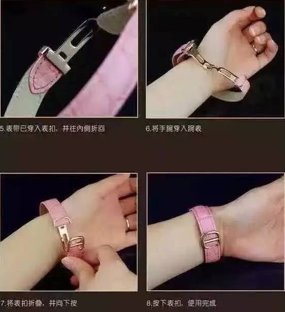 卡地亚如何佩戴? 卡地亚如何佩戴?