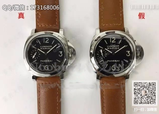 [Noob Factory V4 Edition] Panerai Luminor Historic Classic PAM00111 Mechanical Men's Watch