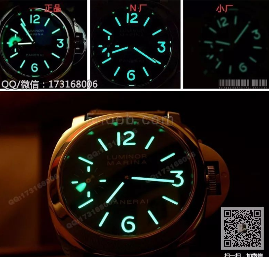 [Noob Factory V4 Edition] Panerai Luminor Historic Classic PAM00111 Mechanical Men's Watch