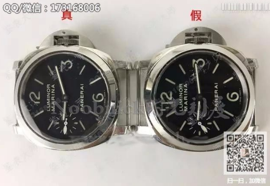[Noob Factory V4 Edition] Panerai Luminor Historic Classic PAM00111 Mechanical Men's Watch