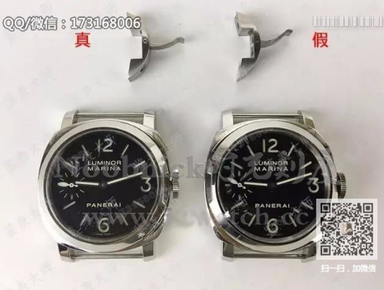 [Noob Factory V4 Edition] Panerai Luminor Historic Classic PAM00111 Mechanical Men's Watch