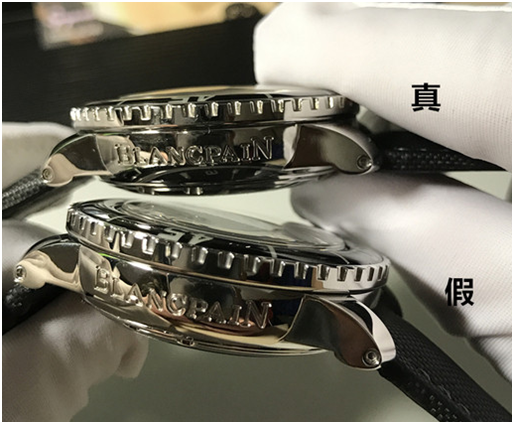 N厂神器之首—宝珀五十噚真假对比 N厂神器之首—宝珀五十噚真假对比