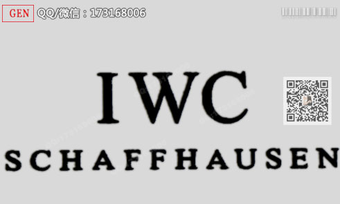 [MK Factory Boutique] IWC Portofino automatic mechanical watch IW356501