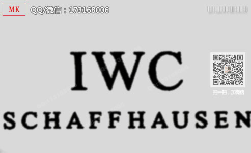 [MK Factory Boutique] IWC Portofino automatic mechanical watch IW356501